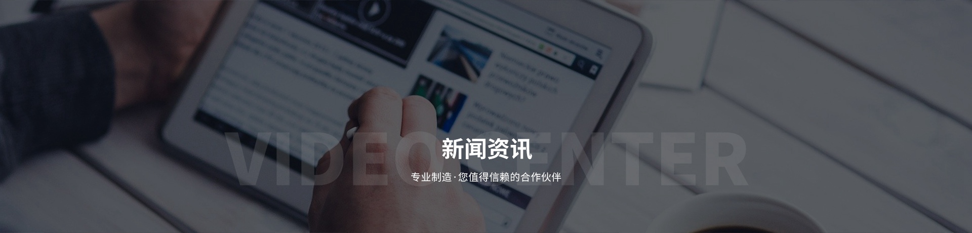 食品、化工粉末包裝機(jī)是自動化生產(chǎn)線的突破