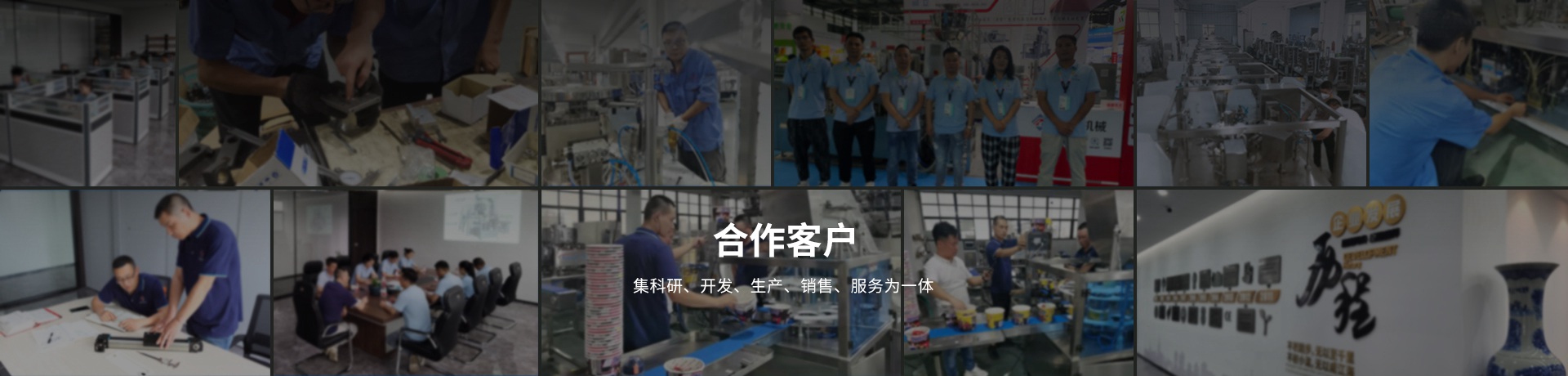 臺尚